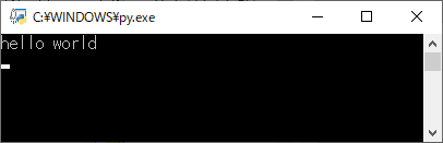 hello world が表示された画面