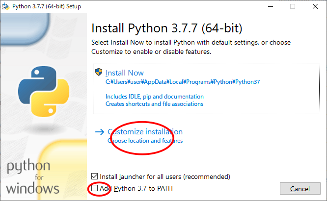 Python3 のインストール画面
