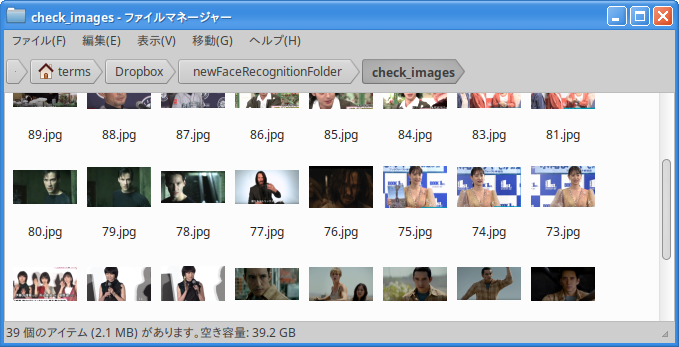 check_images フォルダ