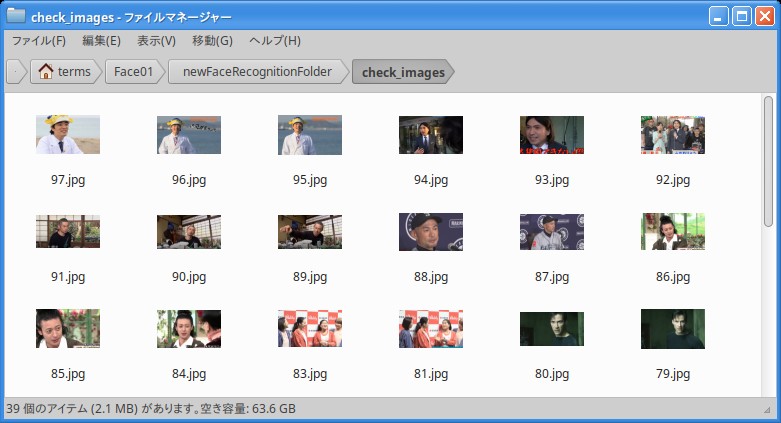 check_images フォルダ