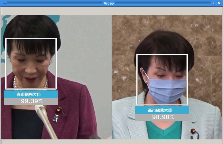 様々な方向・表情でもきちんと顔認証されている様子